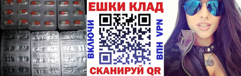 Купить  Сортавала  Экстази Philipp Plein 