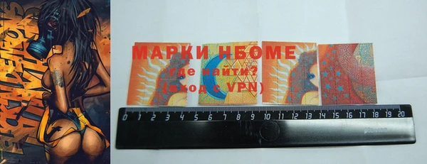 марихуана Киреевск