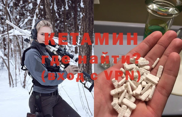 спайс Киренск