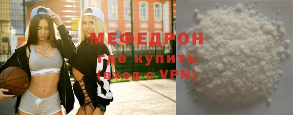 крисы Карпинск