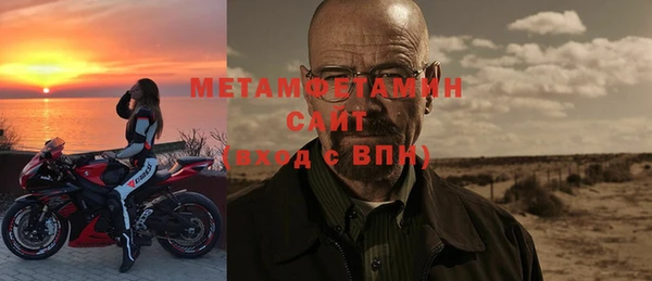 крисы Карпинск