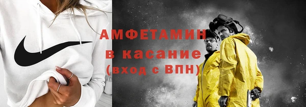таблы Карталы
