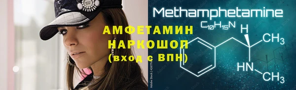 спайс Киренск