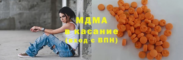 стаф Касимов
