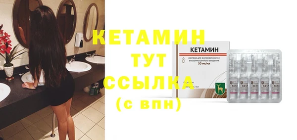 герыч Кинешма