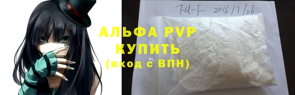 таблы Карталы