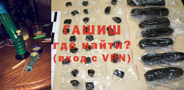 крисы Карпинск