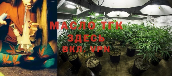 марихуана Киреевск