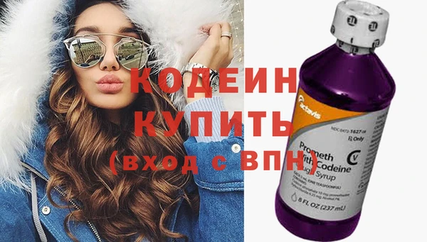 спайс Киренск
