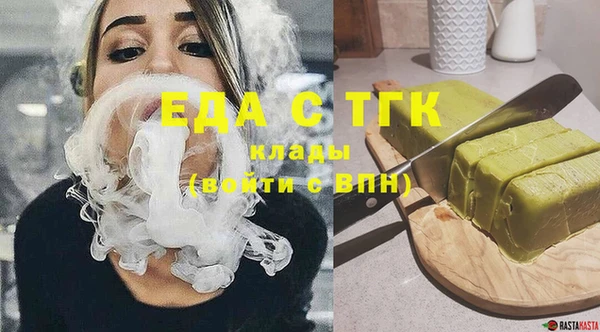 таблы Карталы