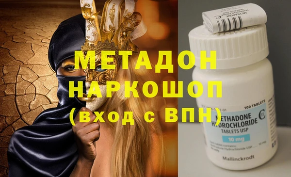 крисы Карпинск