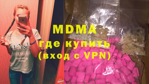 таблы Карталы