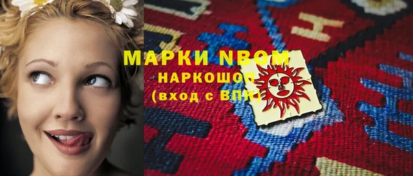 таблы Карталы