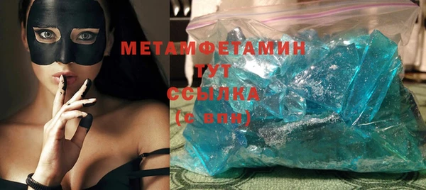 таблы Карталы