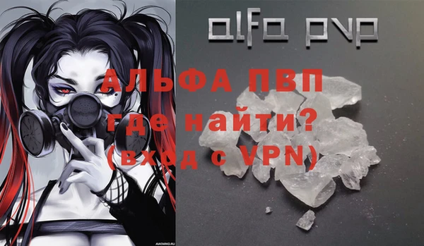 таблы Карталы