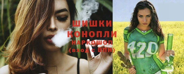 марихуана Киреевск