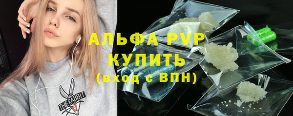 спайс Киренск