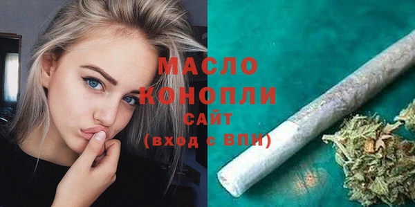 крисы Карпинск