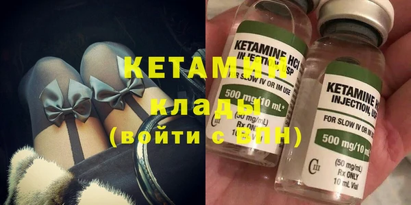 таблы Карталы