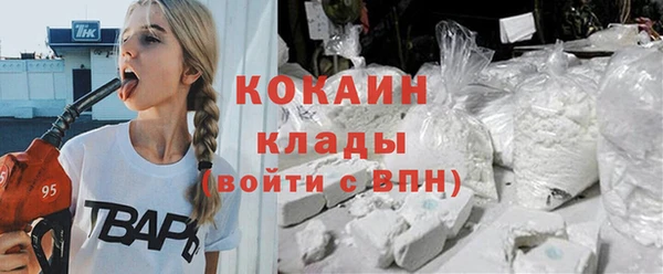 спайс Киренск