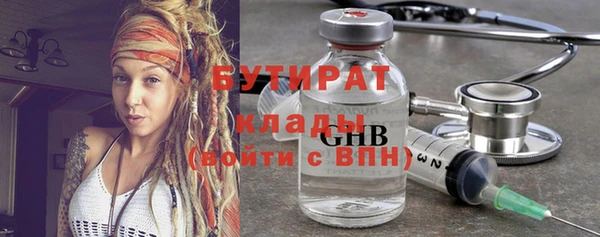 таблы Карталы