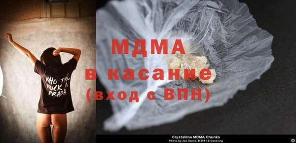 спайс Киренск