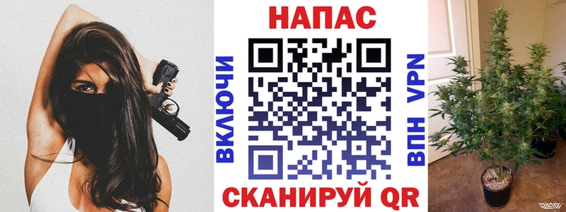 Каннабис тримм  Купить где  Сортавала 